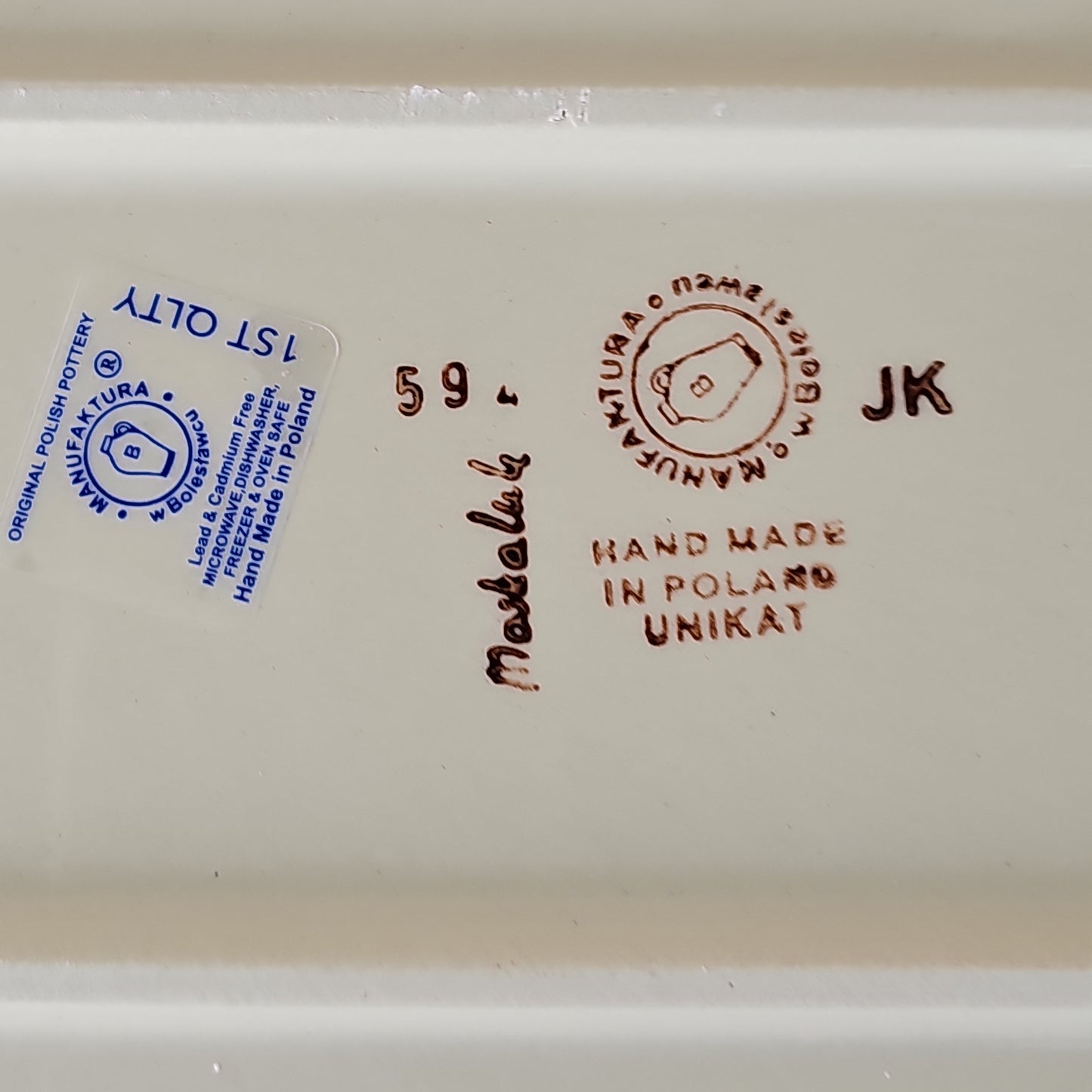 Long Rectangle Baker - IM02