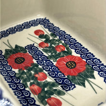 Load image into Gallery viewer, A464 Covered Casserole Dish - D15