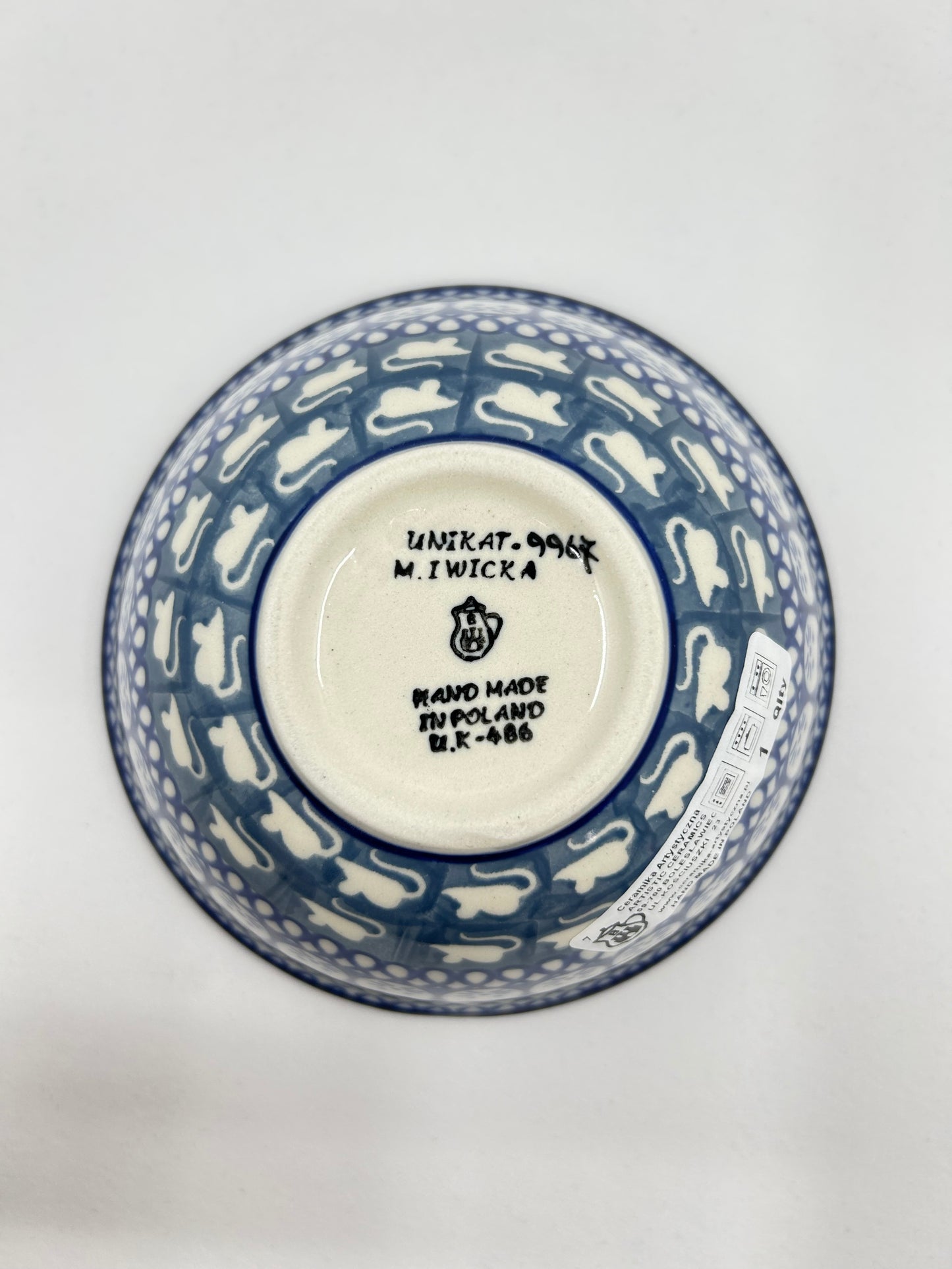 556 ~ Bowl ~ Nesting 5"W ~ U9967 ~ U3!