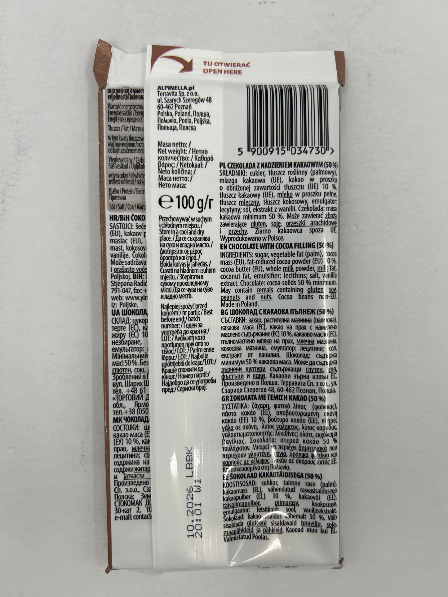 Dark Chocolate with Cocoa Filling Bar by Alpinella