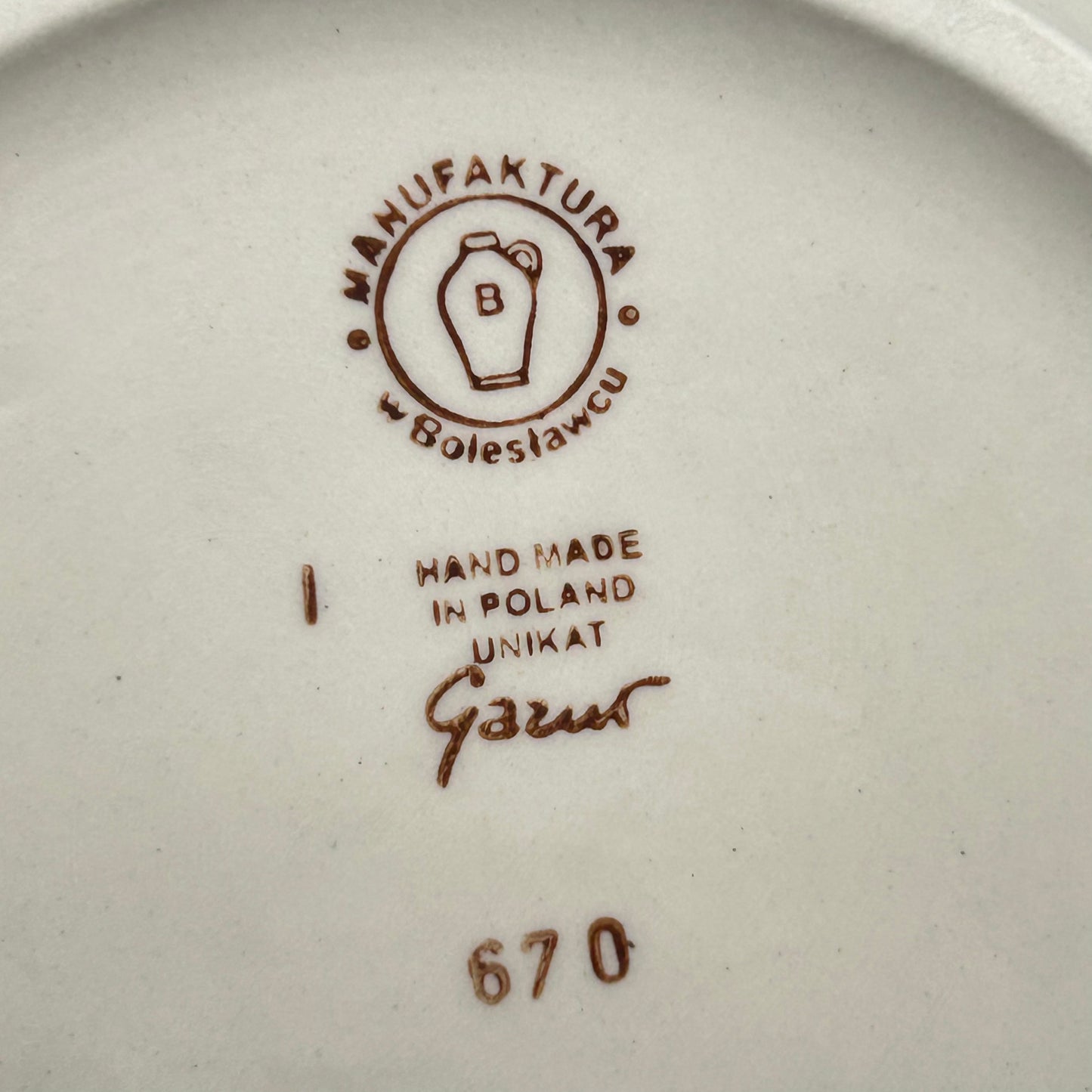 Medium Mixing Bowl - GZ39