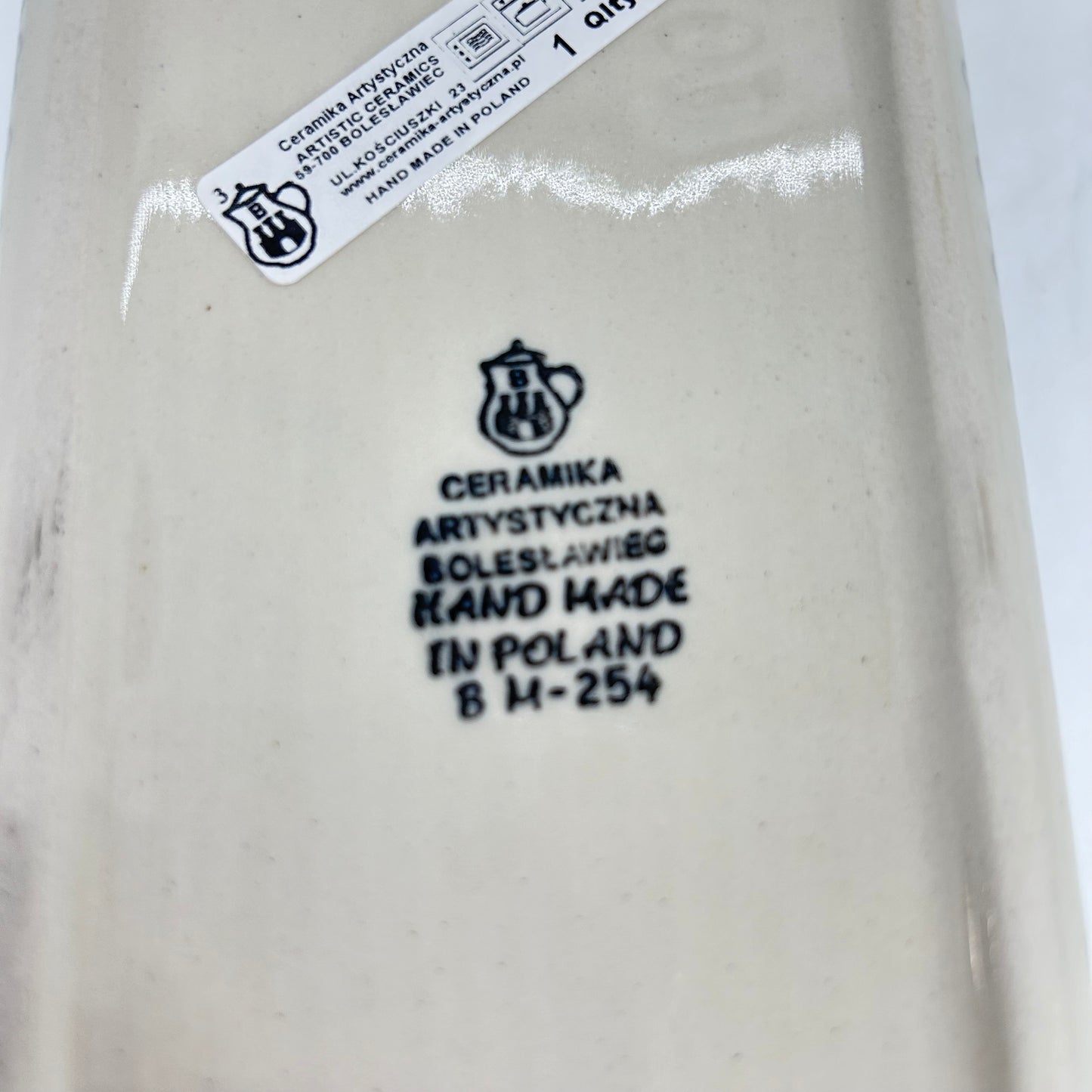 Baker ~ Loaf Pan ~ 8”L x 4.5”W x 3”H - 3216X - T4*