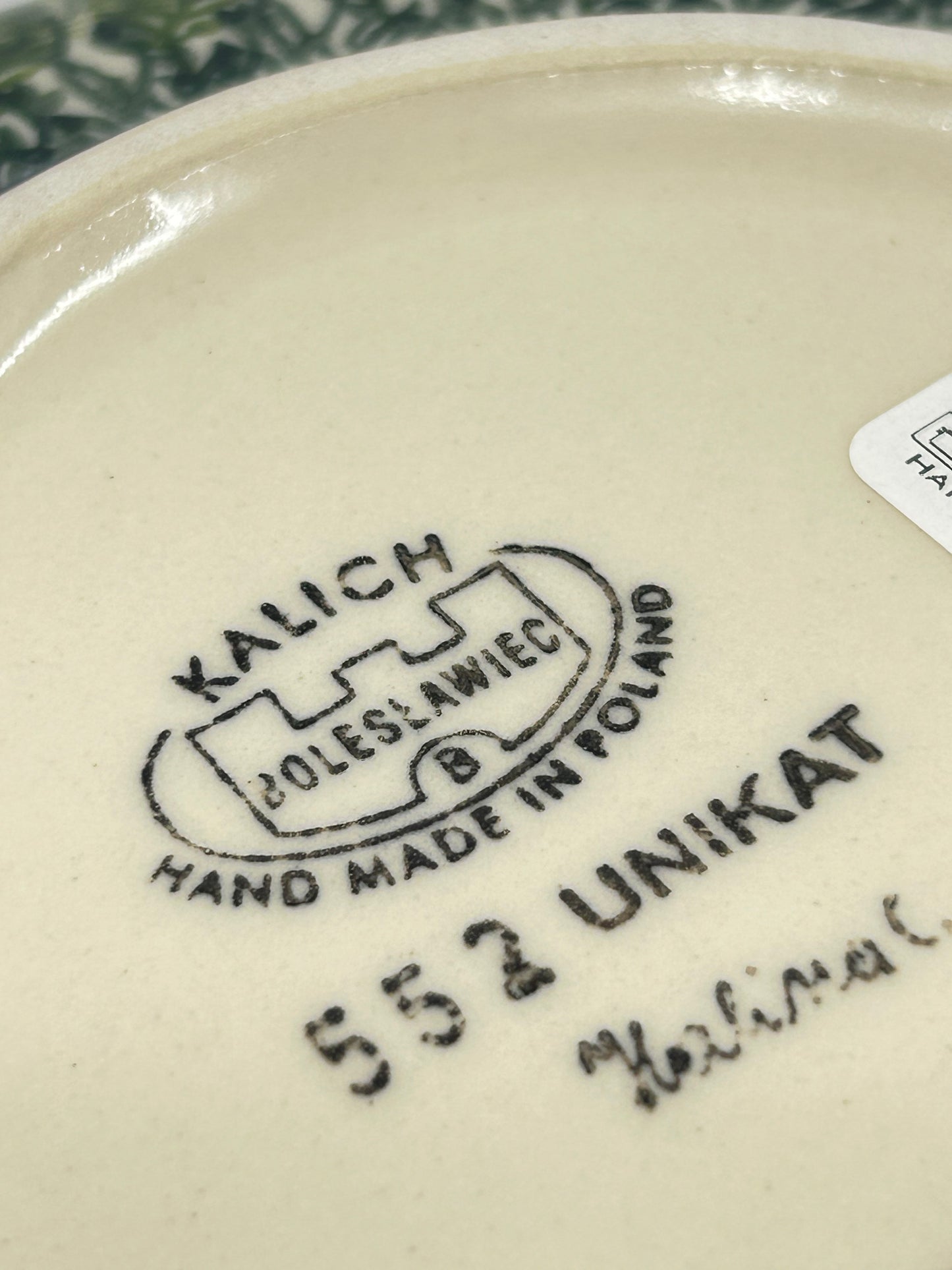 Scalloped Serving Bowl - A552 - A1