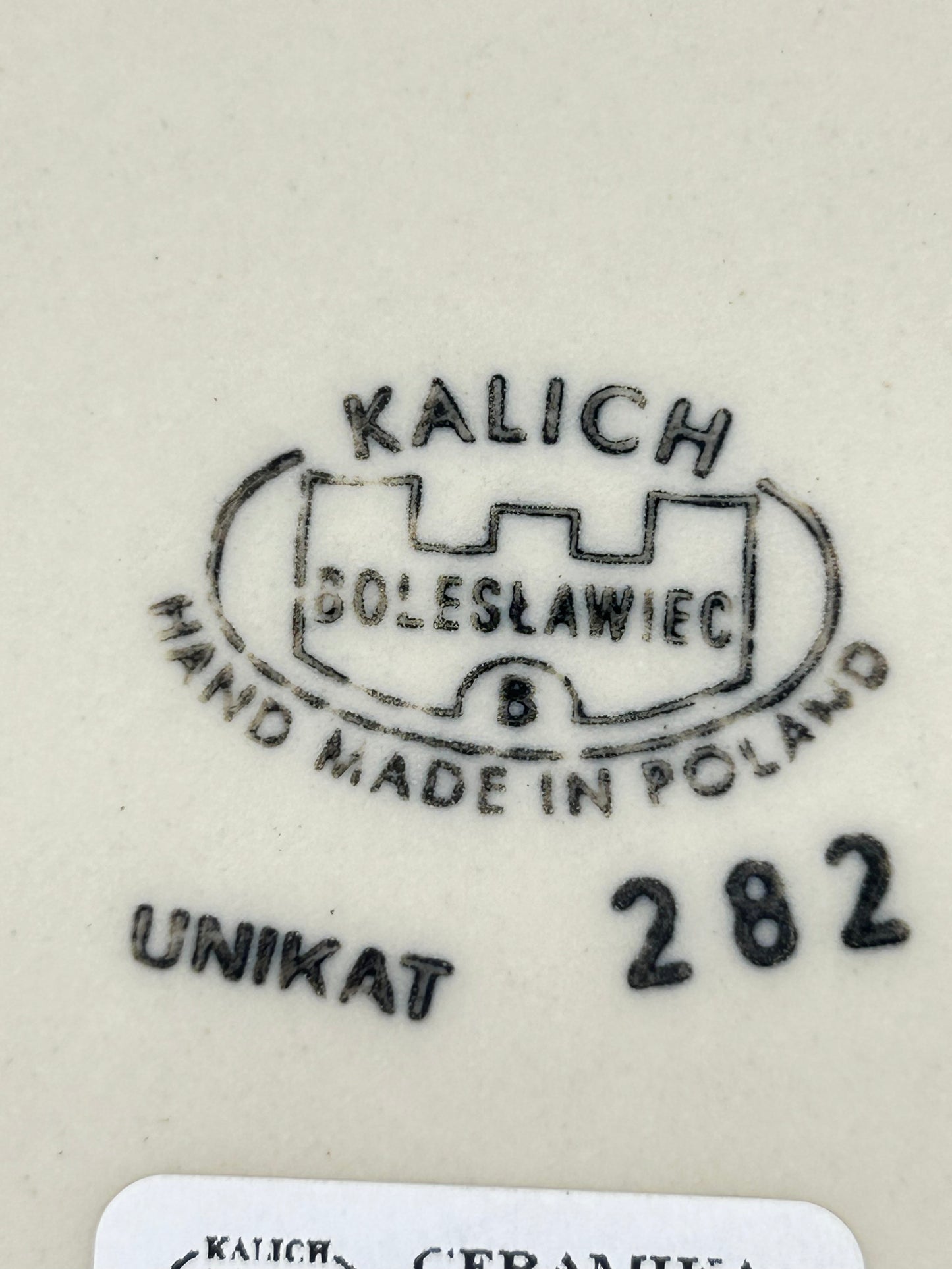 Scalloped Serving Bowl - U282*