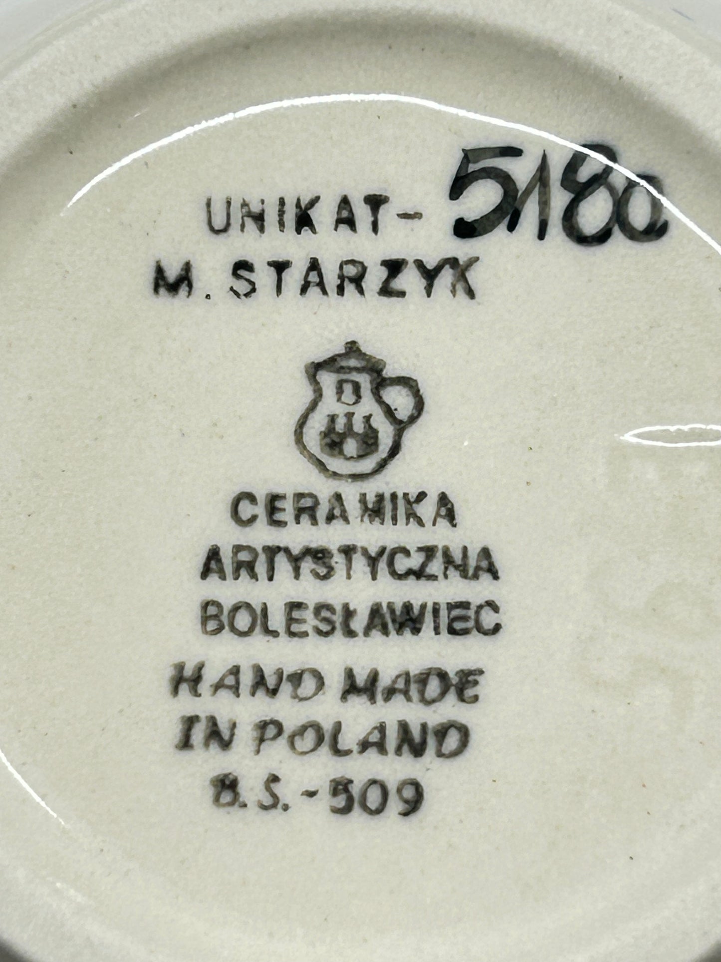 Sauce Bowl 4.5"W ~ U5180 - U3!