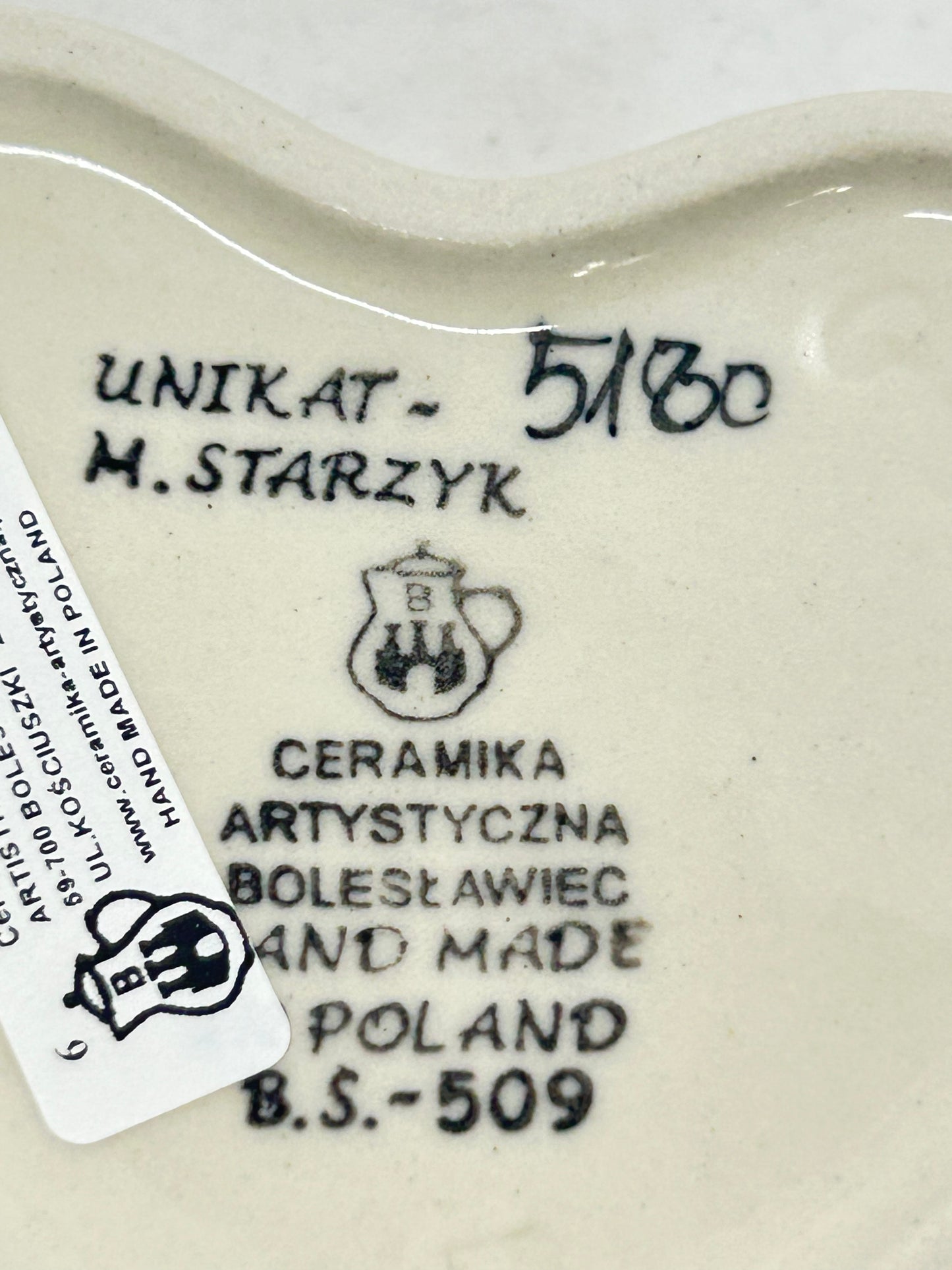 Heart Shaped Container ~ 4" ~ U5180 - U3!