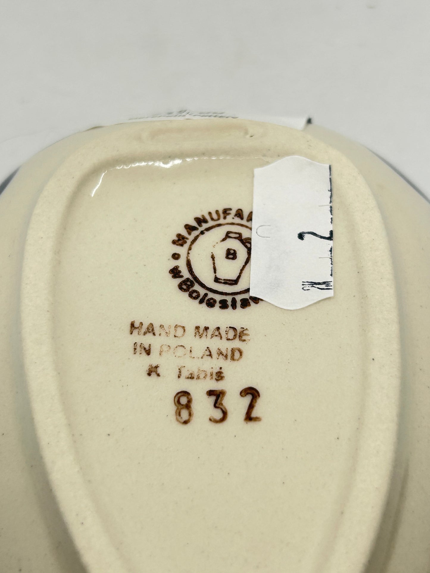 Second Quality Spoon Rest - 054A