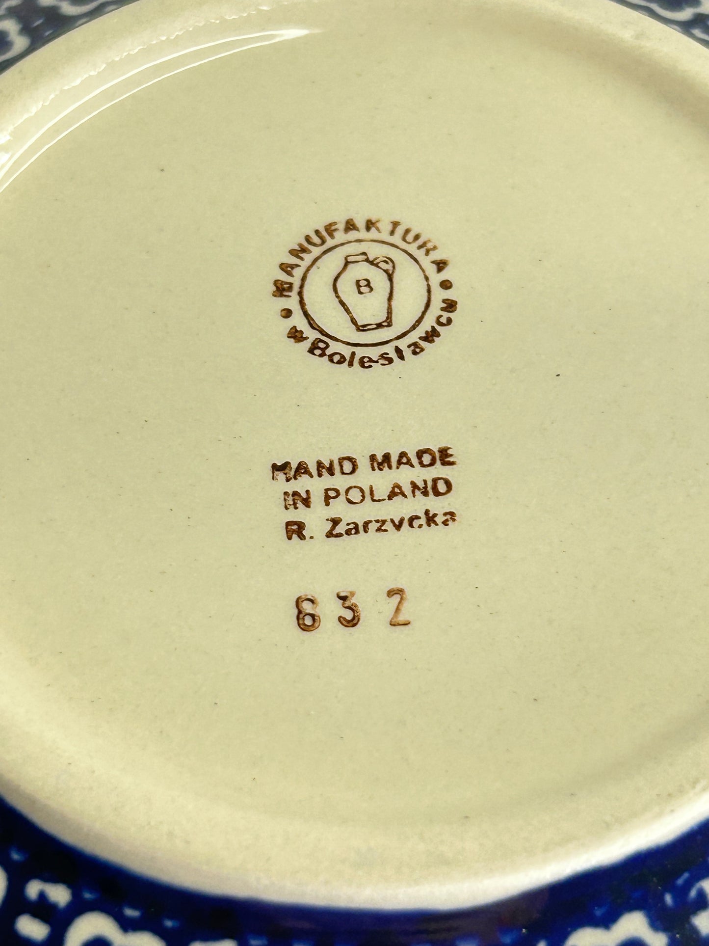Second Quality Bowl with Lid - P249