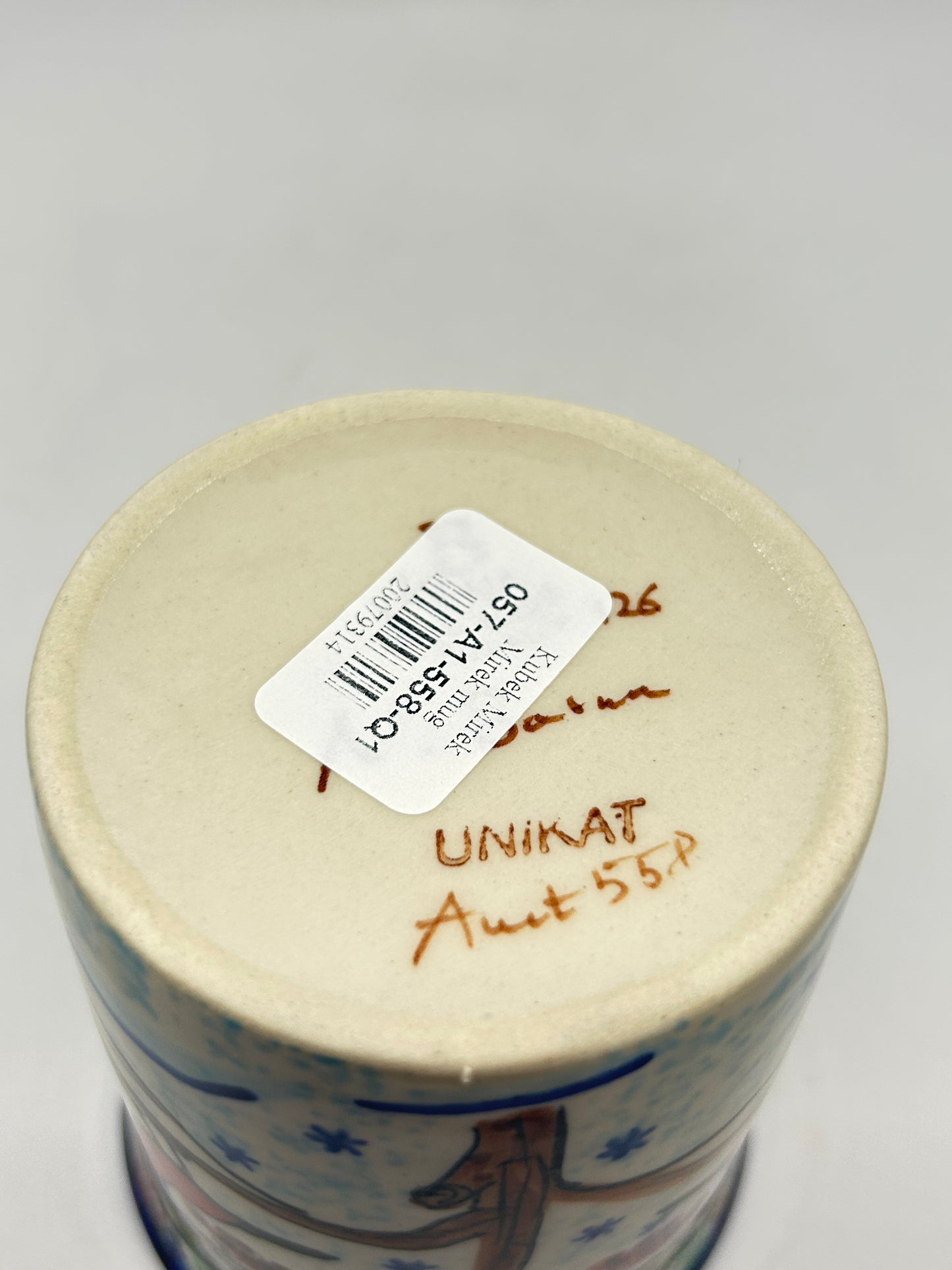 Straight Mug - A1-558