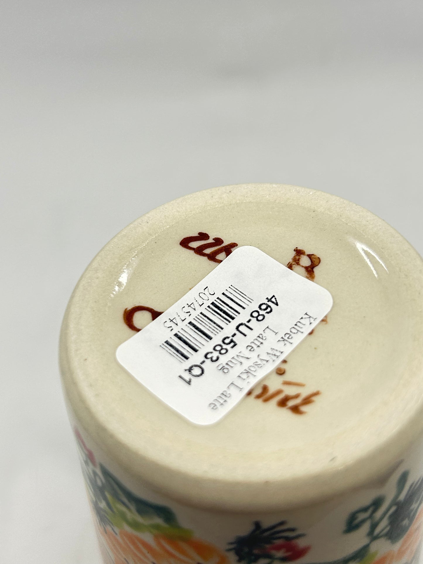 Latte Mug - U-583