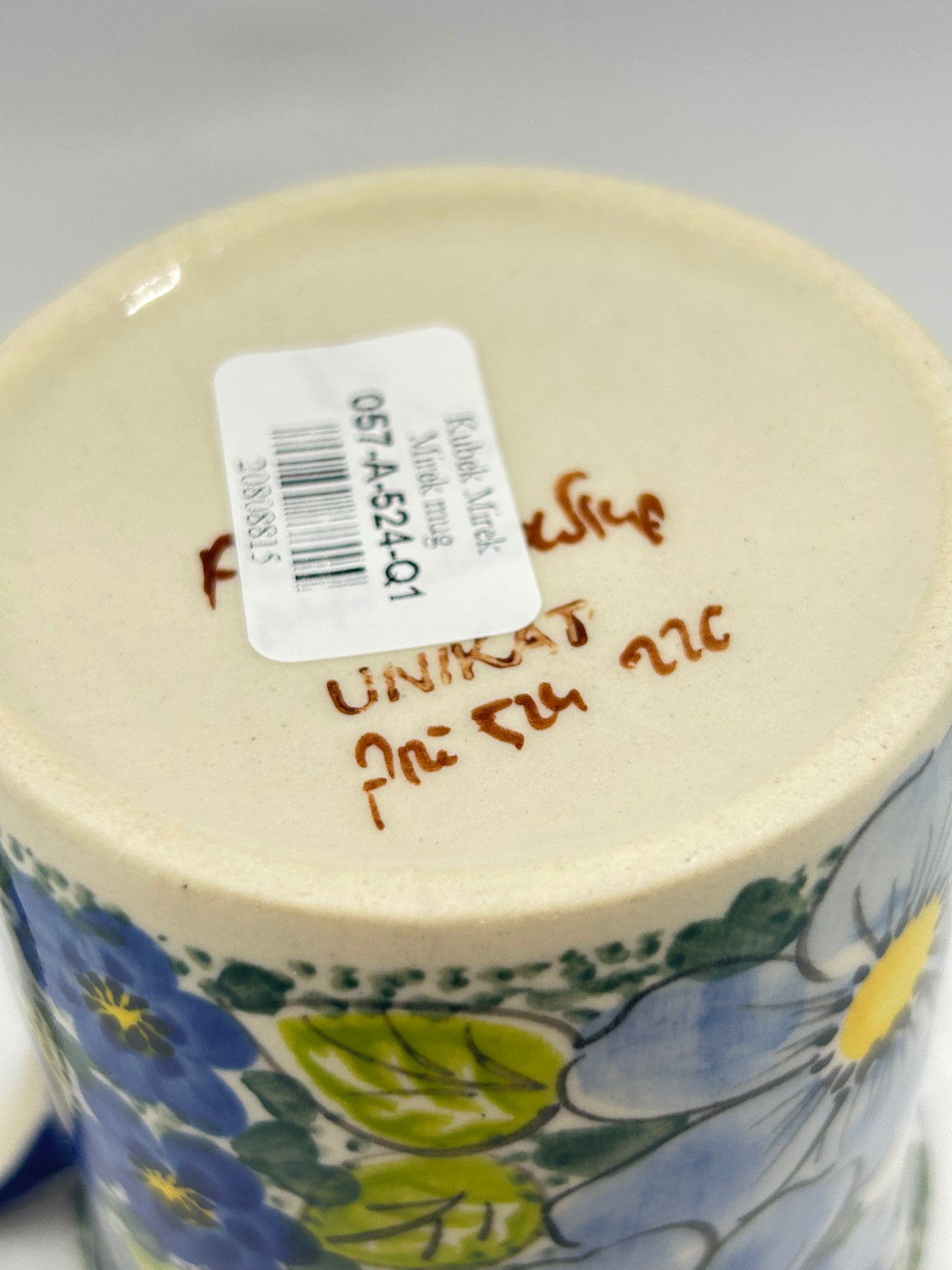 Straight Mug - A-524