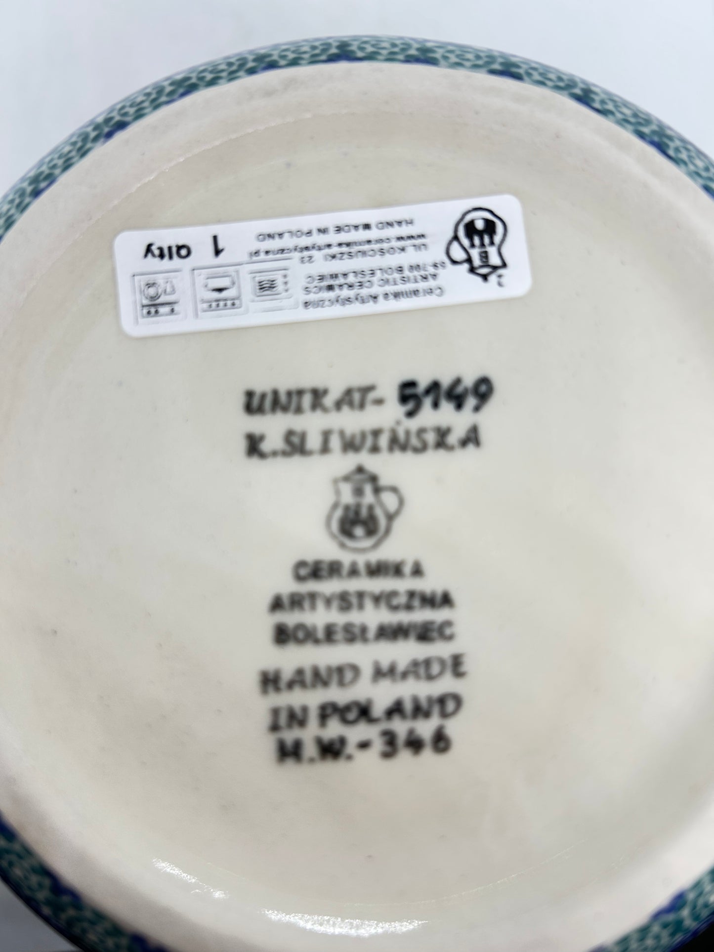 Pitcher ~ (2 qt) ~ U5149 ~ U4!