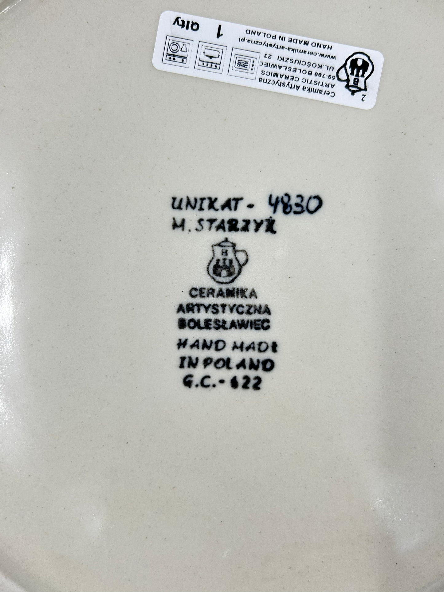 Covered Casserole (2 qt) - U4830 - U3!