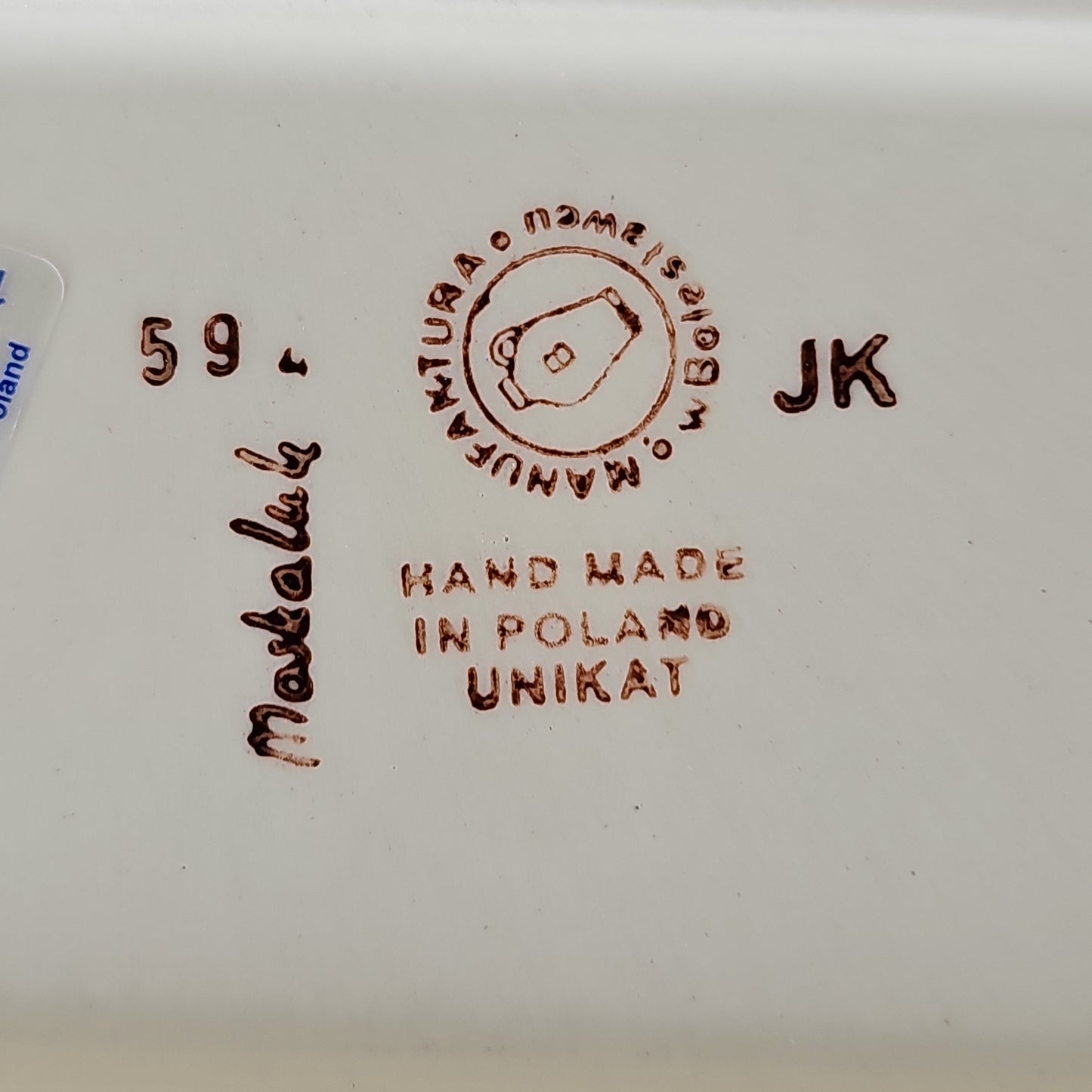 Long Rectangle Baker - IM02