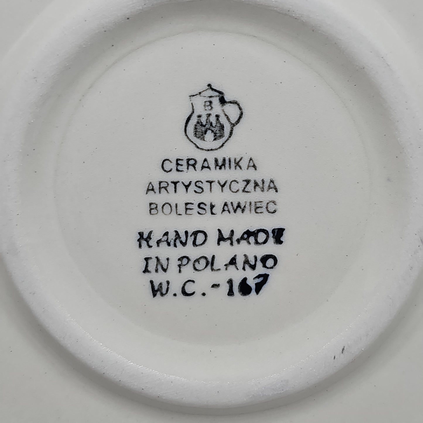 Platter ~ Round w/ Handles ~ 11.75 inch - 2885X - T3!