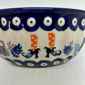 Small Mixing Bowl  - PS15