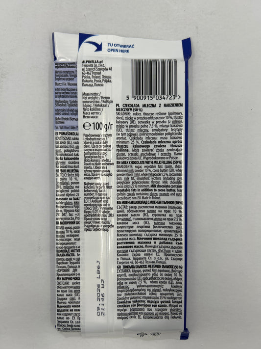 Milk Chocolate Bar by Alpinella