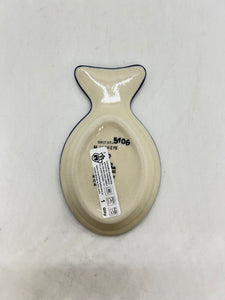 Dish ~ Fish Shape ~ U5106 ~ U3!