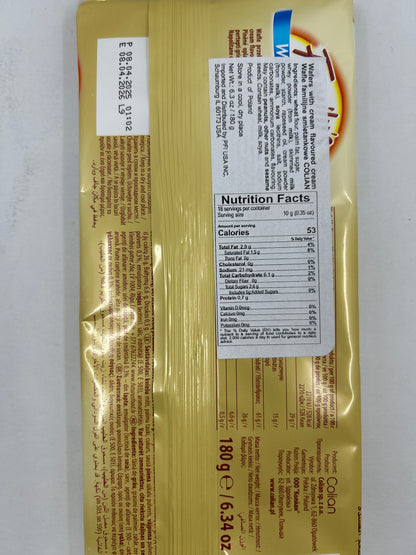 Goplana Polish Vanilla Cream Filled Wafers