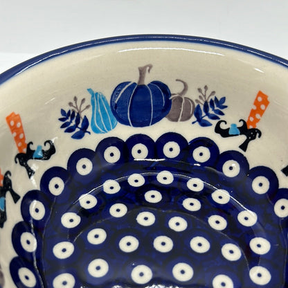 Small Mixing Bowl  - PS15