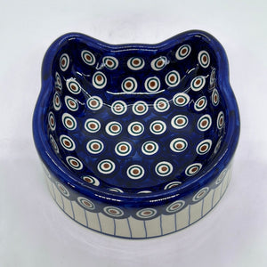 Second Quality Cat Bowl - 054A