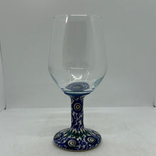 Load image into Gallery viewer, KJ05 Wine Glass - U-PL