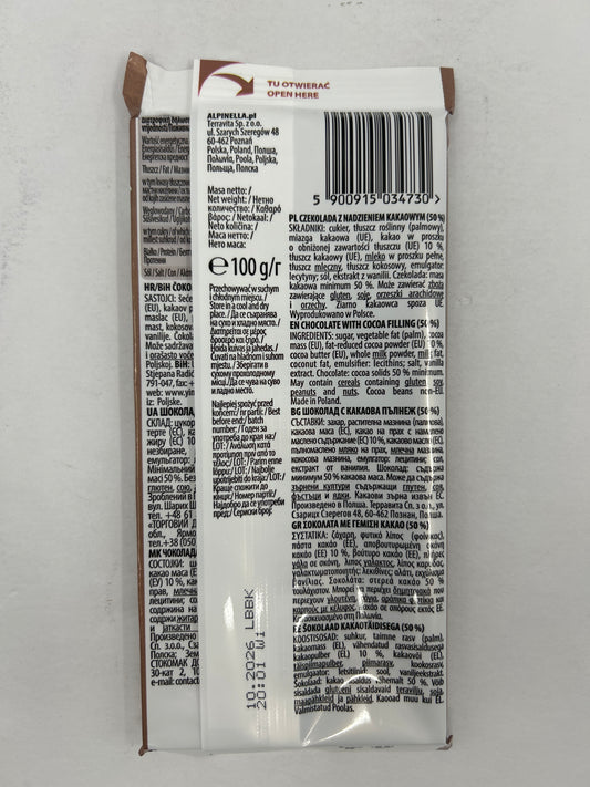Dark Chocolate with Cocoa Filling Bar by Alpinella