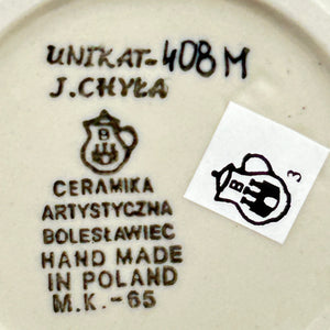 Sauce Bowl 4.5"W ~ U408M- U4!