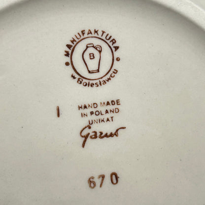 Medium Mixing Bowl  - GZ39
