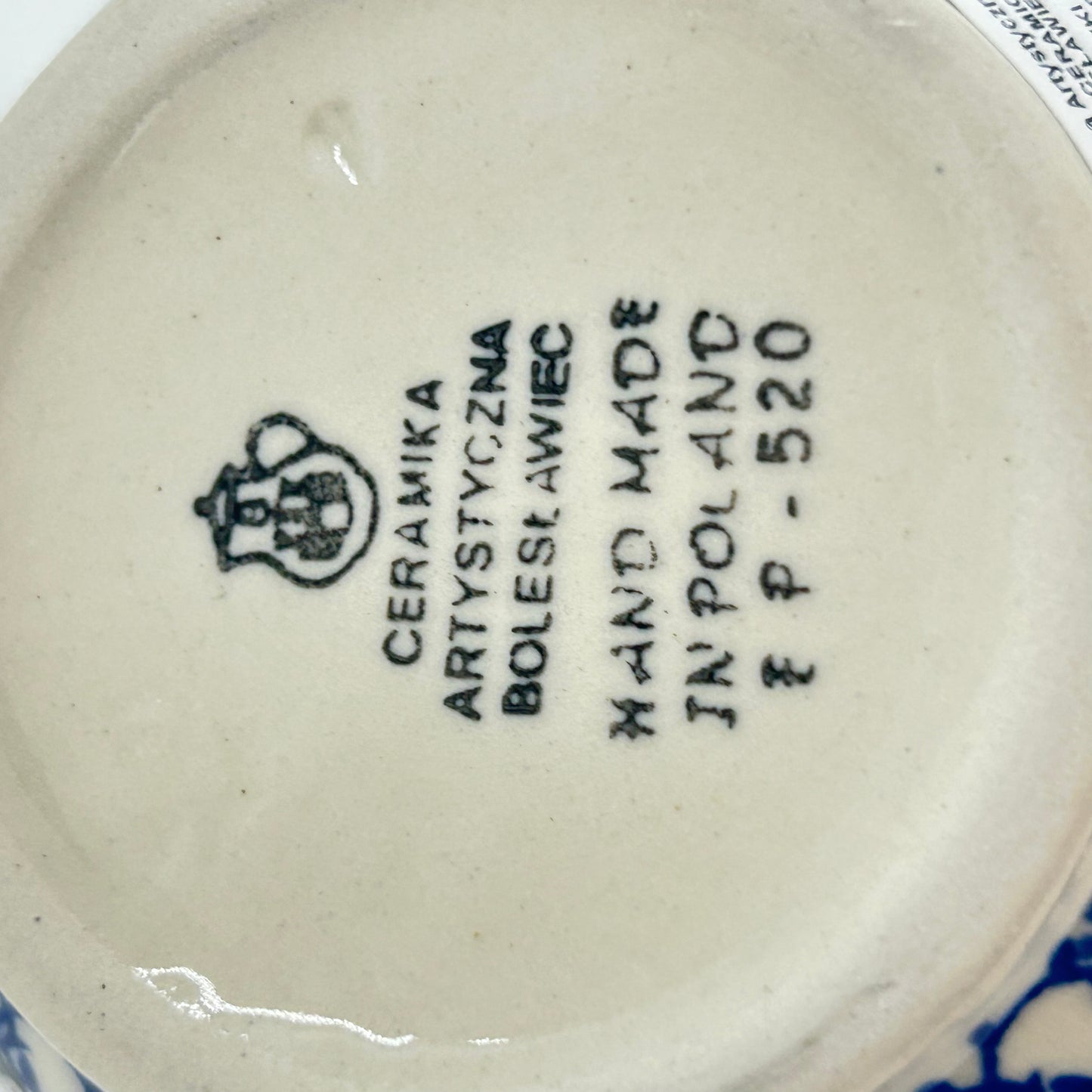 845 ~ Bowl w/ Loop Handle ~ 16 oz ~ 2862X - T4*