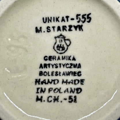Sauce Bowl 4.5"W ~ U555 - U3!