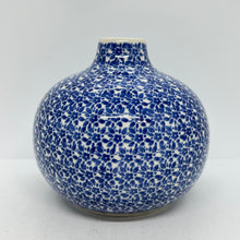 Load image into Gallery viewer, Squat Vase - 2396X - T3!