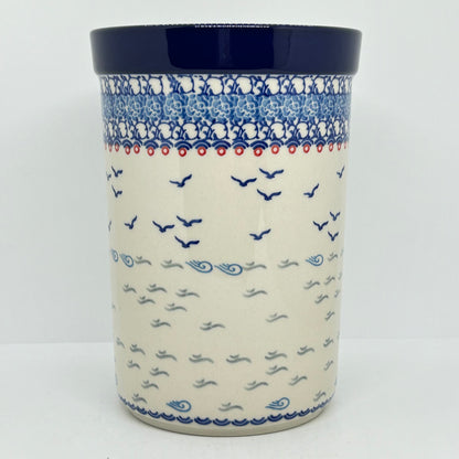 Wine/Utensil Holder ~ 7.75 ~ U5164 ~ U3!