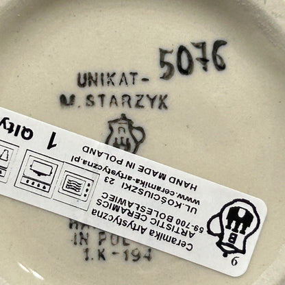 Bowl ~ Nesting ~ 6.5 ~ U5076 ~ U4!