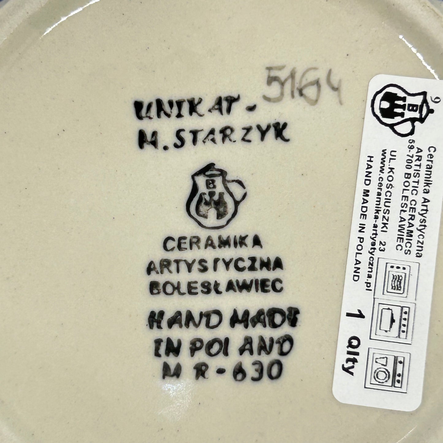 Bowl ~ Soup / Salad / Cereal ~ 6 ~ U5164 ~ U3*