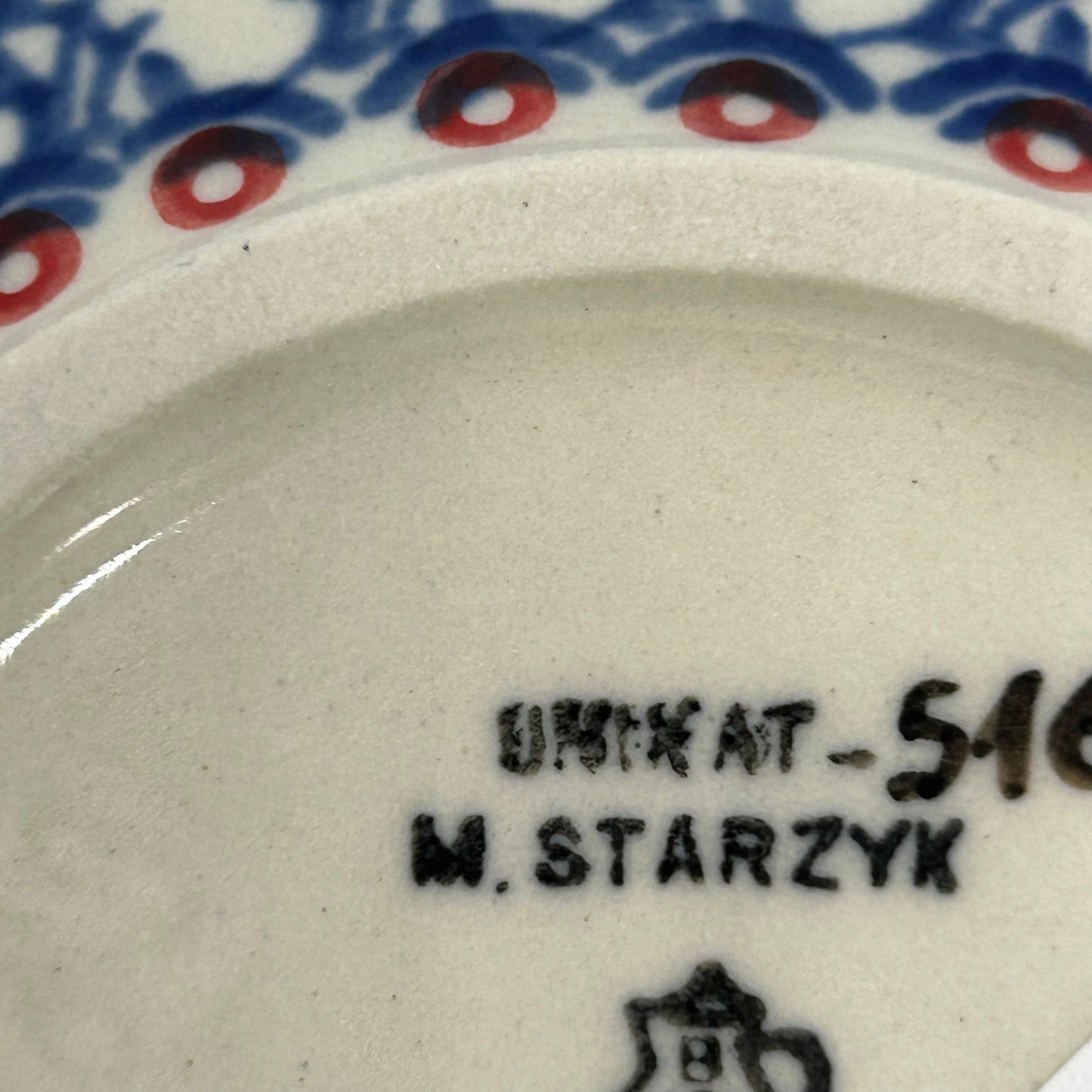 Shallow Bowl 5" ~ U5164 -U3*