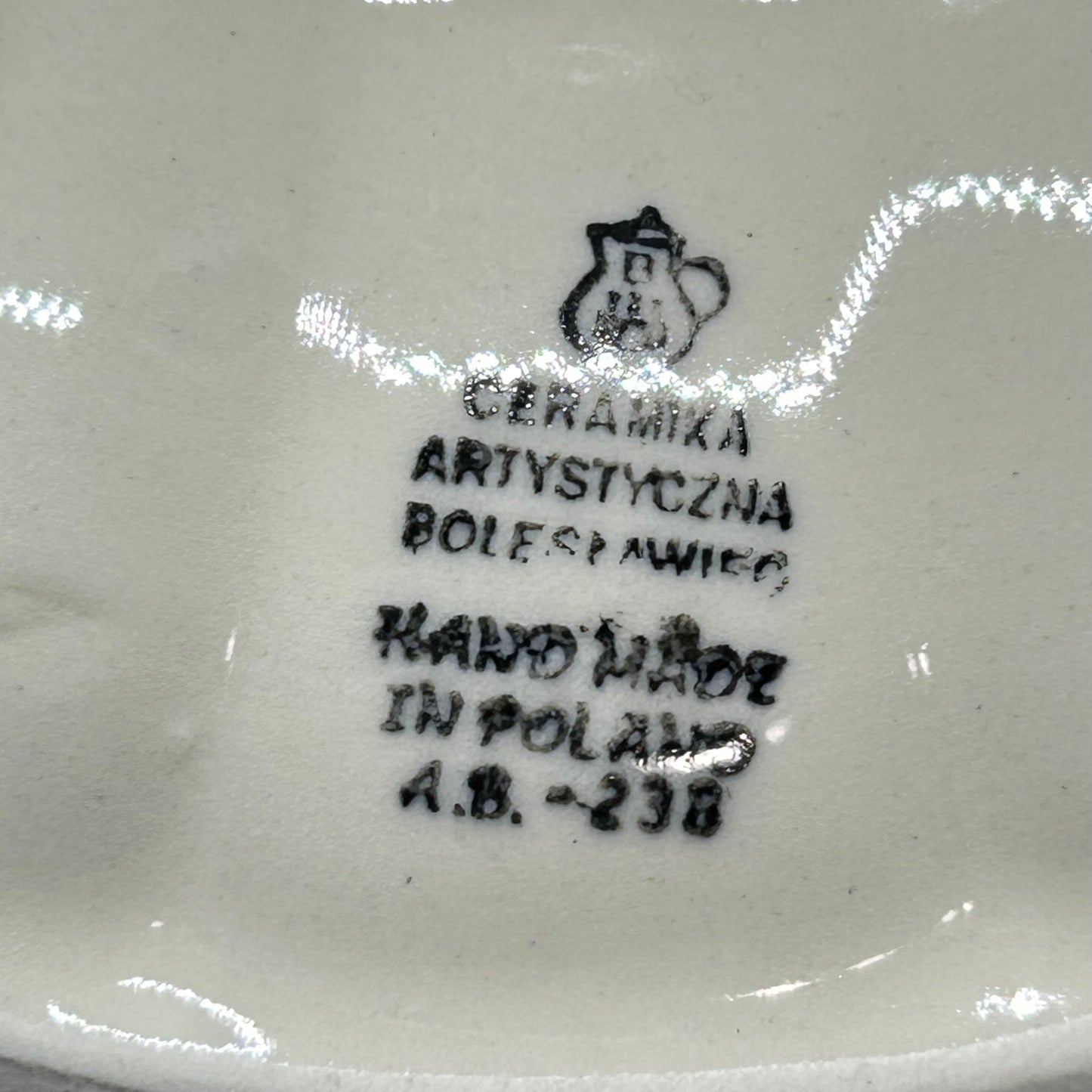 Baker ~ Bundt Pan - 2225 - T3!