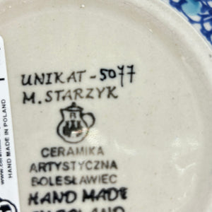 Bowl ~ Nesting ~ 7.75 ~ U5077 ~ U4!