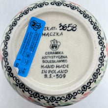 Load image into Gallery viewer, Bowl ~ Ice Cream ~ 4.5 inch ~ U3658 ~ U4!