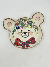Load image into Gallery viewer, Plate - CU-517