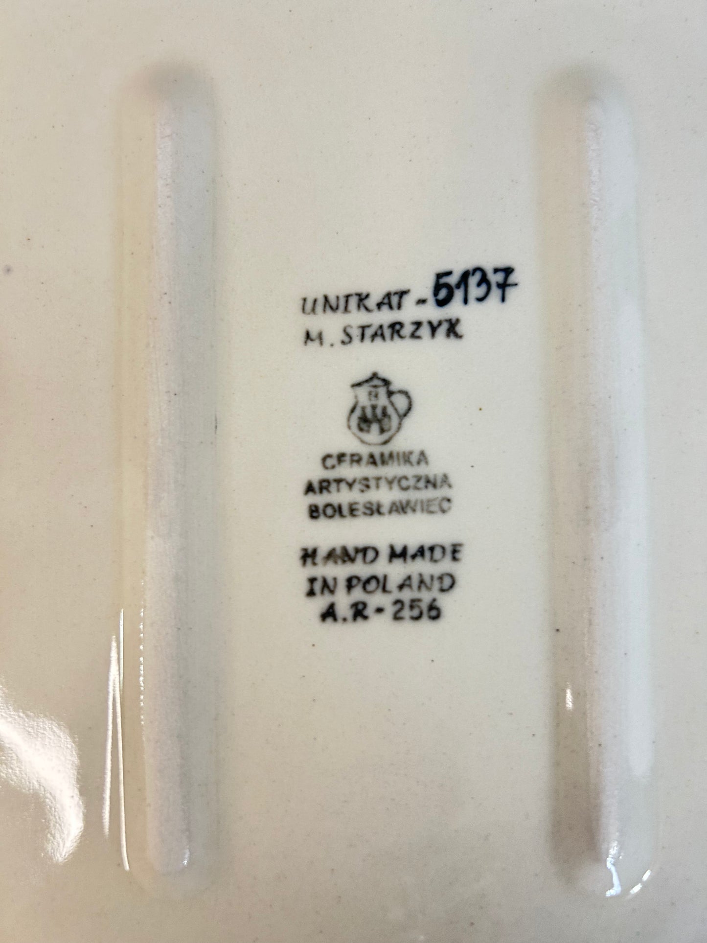 854 ~ Baker ~ Rectangular w/Rim ~ Lasagna ~ 11.25" x 13.75" U5137 ~ U4*