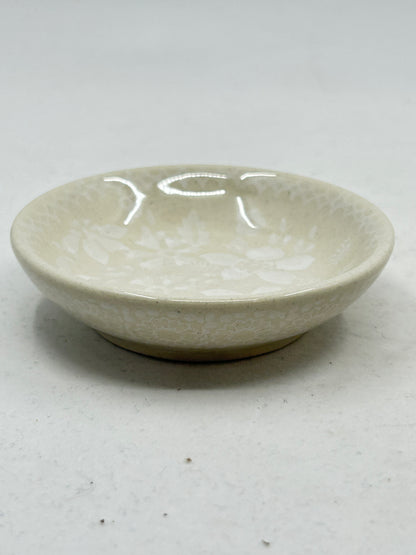 Bowl ~ SB02