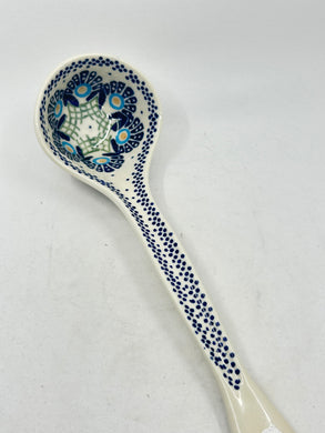Second Quality Ladle - DPPP