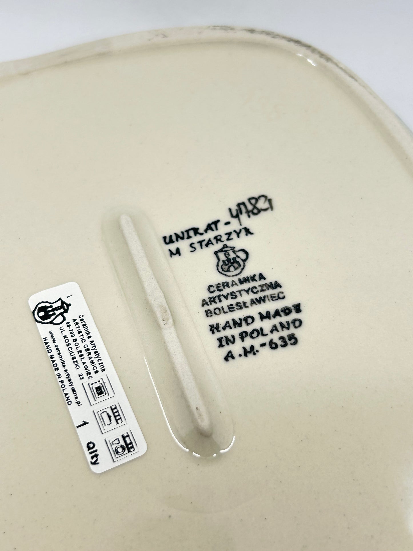 10" Serving Tray ~ U4782 - U3*