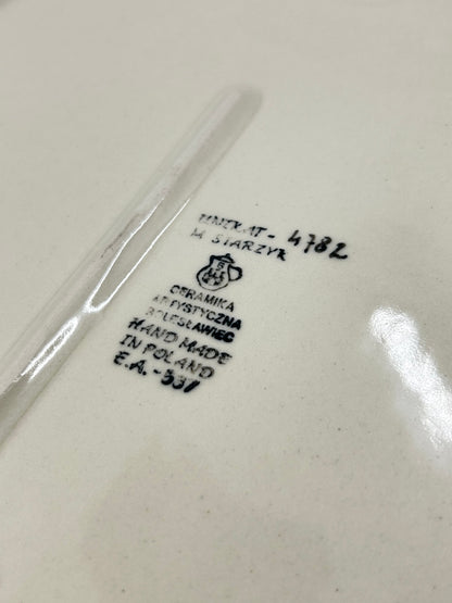 12" Serving Tray ~ U4782 - U3*