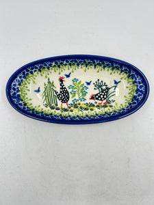 Dish - U950