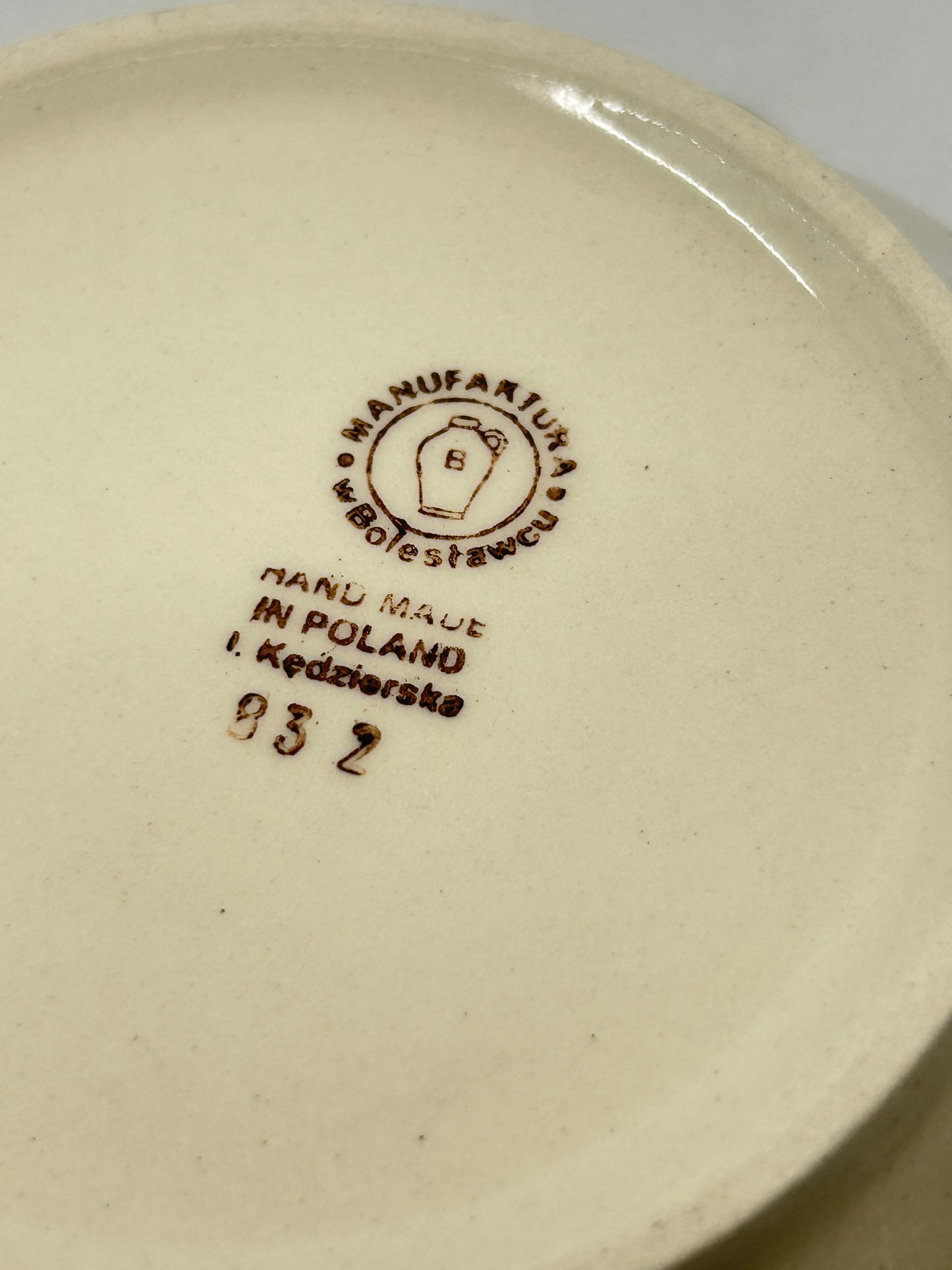 Small Mixing Bowl  - DROW