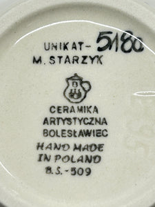 Sauce Bowl 4.5"W ~ U5180 - U3!