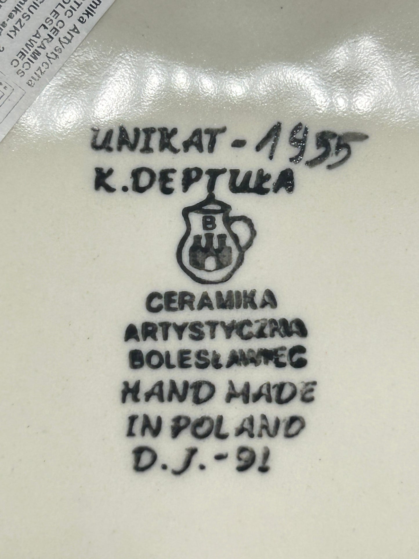 Baker ~ Wavy Edge Oval with Lid ~ 9.5 inch ~ U1955 ~ U3!
