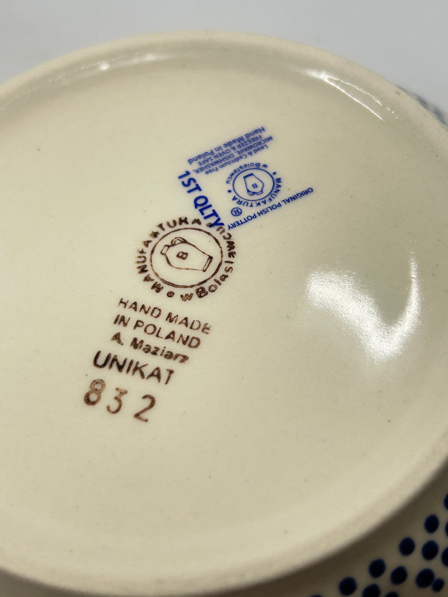 Small Mixing Bowl  - 061A